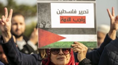 تونسيون يحتجون أمام سفارة أمريكا دعمًا لفلسطين