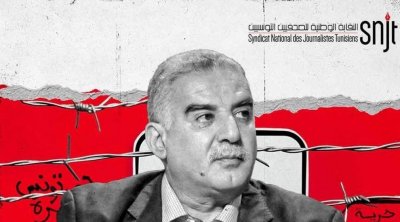 اتحاد الصحفيين العرب يطالب بإطلاق سراح زياد الهاني