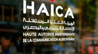 هشام السنوسي: تمّ إيقاف أجورنا بعد مراسلتنا رئيس الجمهورية بشأن المرسوم 54