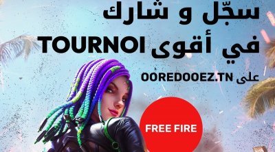 OoredooEZ CUP FREE FIRE 2024 : Le début des inscriptions pour le grand affrontement des champions