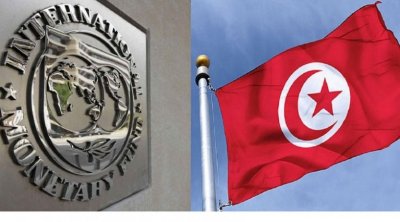 تونس ضمن القائمة السلبية لصندوق النقد الدولي