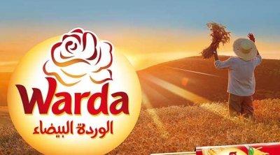 تنفيذ عقلة على أرصدة مجمع الوردة البيضاء بقيمة 17مليون دينار