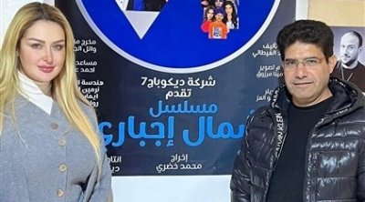 رانيا التومي تشارك في مسلسل مصري خلال رمضان 2024 