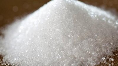 حجز طنين من السكر المدعم في أريانة