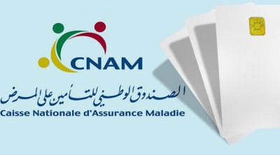 Le ministère des Affaires sociales annonce le relèvement du plafond annuel de remboursement par la CNAM
