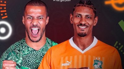 كان 2023 : قمة مشتعلة بين الكوت ديفوار و نيجيريا 