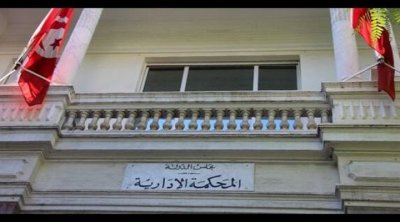 المحكمة الإدارية تقضي برفض جميع الطعون في نتائج الدور الأول للإنتخابات المحلية