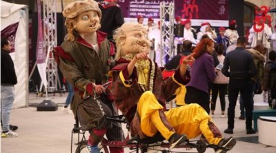 18 دولة تشارك في الدورة الخامسة لأيام قرطاج لفنون العرائس