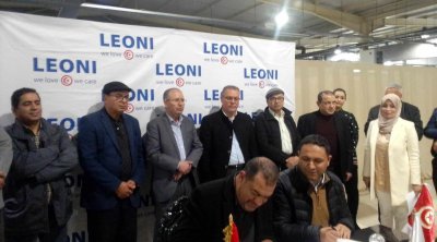 Tunisie : LEONI annonce une augmentation salariale exceptionnelle de 8,5% 