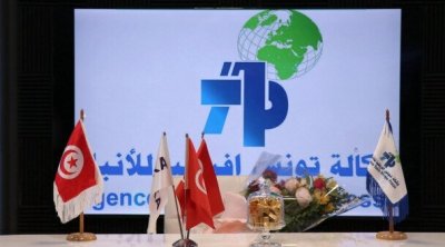 افتتاح الأستوديو التلفزي لوكالة تونس إفريقيا للأنباء