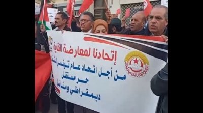 اتحاد المعارضة النقابية يطالب برحيل مكتب نورالدين الطبوبي