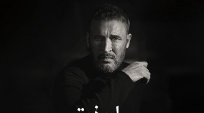 بعد غياب 8 سنوات : كاظم الساهر يطرح ألبوم جديد عيد الحب 