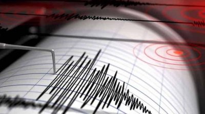 Sidi Bouzid : Secousse tellurique d’une magnitude de 3,2 degrés à Mezzouna