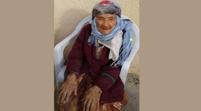 وفاة أكبر معمّرة في تونس عن سن تناهز 122 عاما