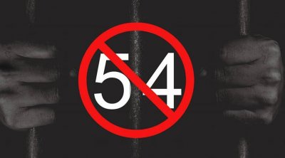 وزير التكنولوجيا : المرسوم 54 يعتبر مواكبة لتطور القانوني الدولي