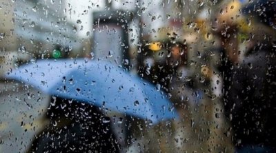تقلبات جوية منتظرة في تونس بداية من الجمعة 2 فيفري