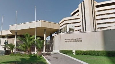 تراجع نسبة الفائدة في السوق النقدية في جانفي الماضي