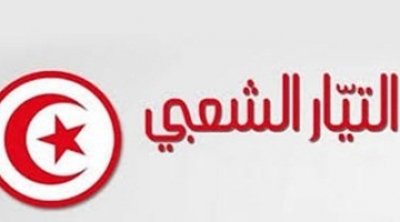 التيار الشعبي يندّد بالعدوان الأمريكي على العراق وسوريا