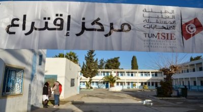 هيئة الإنتخابات: القانون لا يمنع السجناء من الترشح للرئاسية