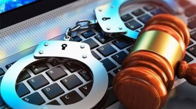 صدور أمر يتعلق بمجال مكافحة الجرائم المتصلة بأنظمة المعلومات والإتصال