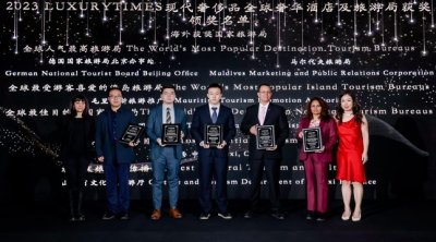 Chine: L’Office de Tourisme Tunisien à Pékin reçoit le Prix des Meilleurs Offices de Tourisme