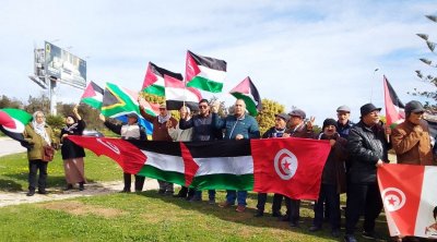 دعمًا لفلسطين : وقفة احتجاجية أمام السفارة الأمريكية في تونس للمطالبة بوقف حرب غزة