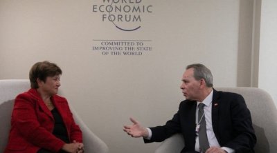 مديرة صندوق النقد : تونس تواجه مشاكل خطيرة