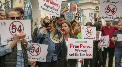 يوسف طرشون يدعو إلى تنقيح المرسوم 54