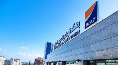 بعد لقائه بقيس سعيد : بنك تونس العربي الدولي يؤكد دعم الشركات الأهلية