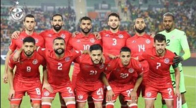 Classement FIFA : la Tunisie recule de 13 places