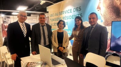 بالصور : الإتحاد البنكي للتجارة والصناعة يشارك في معرض مسكن إكسبو بفرنسا 