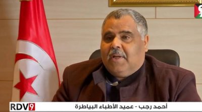 الإحتفاظ بعميد الأطباء البياطرة بسبب شكاية رفعها ضده وزير الفلاحة 