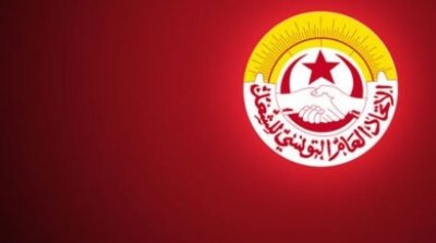 إتحاد الشغل يدعو إلى تجمع عمالي في القصبة يوم 02 مارس 