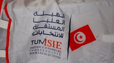 أعضاء مجلس الجهات والأقاليم سيتمتّعون بامتيازات مجلس النواب 