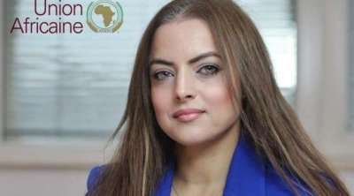 خبيرة القانون الدولي التونسية تترافع أمام محكمة العدل الدولية