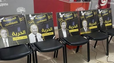 تونس : دعوة المعارضين المضربين عن الطعام بالسجن إلى تعليق إضرابهم