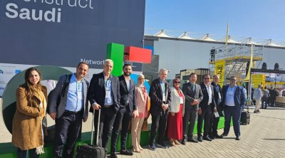 بعثة اقتصادية تضم 15 مؤسسة تونسية تتحول إلى السعودية