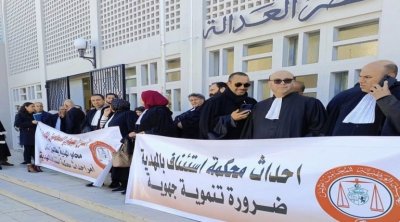 محامو المهدية يضربون عن العمل