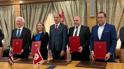 منحة تمويل جديدة لتعزيز التعليم المتبادل بين جامعة أكسفورد والجامعات التونسية