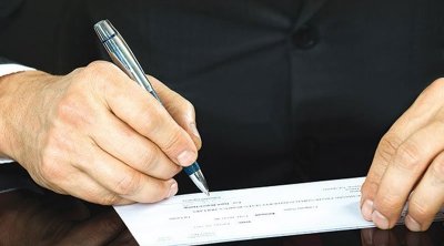 تونس : 7200 صاحب مؤسسة في السجن بسبب الشيكات دون رصيد 