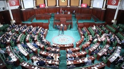 البرلمان ينظر في رفع الحصانة عن 7 نواب 