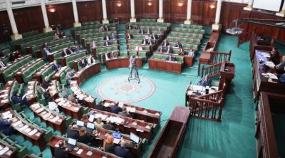 Le Parlement rejette la demande de levée de l’immunité de 7 députés