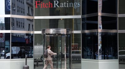 فيتش رايتنغ : ارتفاع القروض المتعثرة في تونس