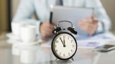 توقيت العمل الإداري خلال شهر رمضان 