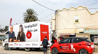 بالصور : أوريدو تطلق حملة لتعزيز الإدماج الرقمي في تونس