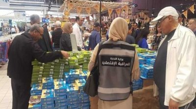 تونس : 637 مخالفة اقتصادية خلال اليوم الرابع من شهر رمضان