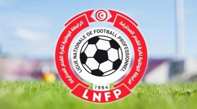 رابطة كرة القدم المحترفة تسلط عقوبات على عدد من أندية الرابطة الأولى