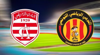 دربي العاصمة قمة لقاءات الجولة الثالثة