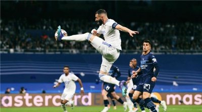 قرعة دوري الأبطال : ريال مدريد يواجه السيتي 