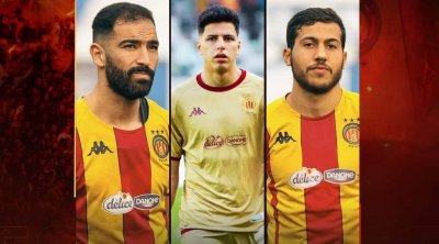 إعفاء ثلاثي الترجي من تربص المنتخب التونسي
